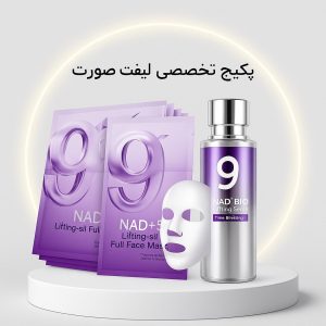 بوتاکس نامبوزین