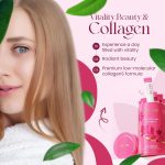 پودر کلاژن ریزمولکول بی بی لب BB Lab Low Molecular Collagen S