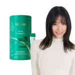 پودر کلاژن و بیوتین بی بی لب BB Lab Biotin Collagen V