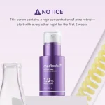 سرم رتینول بوستینگ مدیکیوب ۱.۹٪ | Medicube Retinol Boosting Serum 1.9%