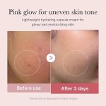 ضد آفتاب تون آ‌پ pdrn مدیکیوب Medicube PDRN Pink Tone-Up Sun Cream