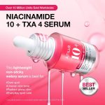 سرم نیاسینامید 10% + ترانگزامیک اسید 4% آنوا (Anua Niacinamide 10% + TXA 4% Serum)