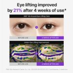  دور چشم لیفتینگ PDRN سنتلیان 24 مدل 360° Shot PDRN Lifting Eye Cream