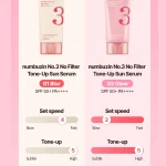 ضد آفتاب تون آپ نامبوزین شماره ۳ مدل No Filter Tone-Up Sun Serum SPF50+ PA++++