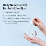 کرم آبرسان و مرطوب کننده آکوا مارین دکتر آلتیا Dr. Althea Aqua Marine Watery Cream