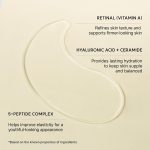 پچ زیر چشم رتینال آرنسیا  Arencia Retinal Boosting Eye Mask