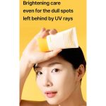 ضد آفتاب ضد لک و کنترل منافذ سلیمکس Celimax Pore + Dark Spot Brightening Care Sunscreen SPF50+ PA++++