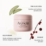 شوینده موچی رز هیپ آرنسیا Arencia Fresh Rosehip Rice Mochi Cleanser 120g