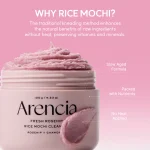 شوینده موچی رز هیپ آرنسیا Arencia Fresh Rosehip Rice Mochi Cleanser 120g