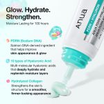 کرم مرطوب‌کننده PDRN و هیالورونیک اسید آنوا مدل PDRN Hyaluronic Acid 100 Moisturizing Cream