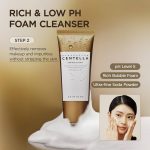 فوم شوینده آمپولی سنتلا ماداگاسکار اسکین 1004 SKIN1004 Madagascar Centella Ampoule Foam 125ml