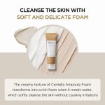فوم شوینده آمپولی سنتلا ماداگاسکار اسکین 1004 SKIN1004 Madagascar Centella Ampoule Foam 125ml