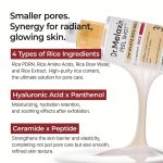 سرم برنج پیل شات دکتر ملاکسین Dr. Melaxin Peel Shot Glow White Rice Serum – 30ml