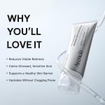 کرم تسکین‌دهنده و مرطوب کننده  آرنسیا Arencia Eraser Soothing Cream – 50ml
