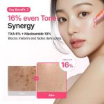 سرم سه کاره ضد لک پیوریتو  TXA 6% + نیاسینامید 10% + رتینال ۳۰ میل
